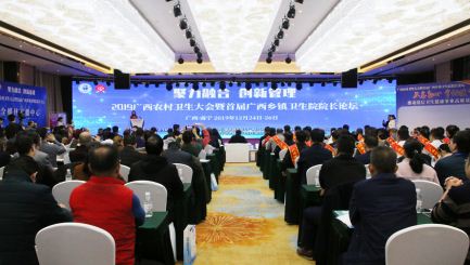 ��ʥ���ڿƼ����t�C���\��ϵ�y�s�@�������t���l���C���m�îaƷ���Q̖  ��